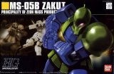 BUY NEW mobile suit gundam - 184017 Premium Anime Print Poster