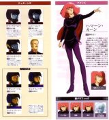 BUY NEW mobile suit gundam - 185604 Premium Anime Print Poster