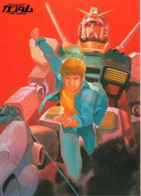 BUY NEW mobile suit gundam - 24405 Premium Anime Print Poster mobile suit gundam - 24573 image