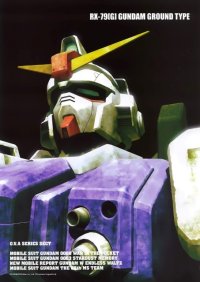 BUY NEW mobile suit gundam - 27104 Premium Anime Print Poster