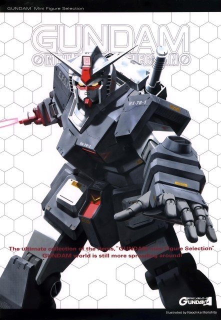 BUY NEW mobile suit gundam - 27428 Premium Anime Print Poster mobile suit gundam - 28155 image