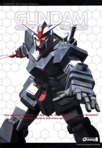 BUY NEW mobile suit gundam - 27428 Premium Anime Print Poster
