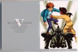 BUY NEW mobile suit gundam - 28357 Premium Anime Print Poster