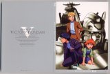 BUY NEW mobile suit gundam - 28399 Premium Anime Print Poster