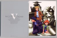 BUY NEW mobile suit gundam - 28399 Premium Anime Print Poster