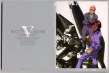 BUY NEW mobile suit gundam - 28400 Premium Anime Print Poster