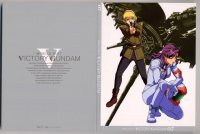 BUY NEW mobile suit gundam - 28401 Premium Anime Print Poster