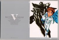 BUY NEW mobile suit gundam - 28768 Premium Anime Print Poster