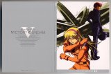 BUY NEW mobile suit gundam - 29623 Premium Anime Print Poster