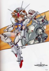 BUY NEW mobile suit gundam - 30851 Premium Anime Print Poster