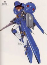 BUY NEW mobile suit gundam - 30853 Premium Anime Print Poster