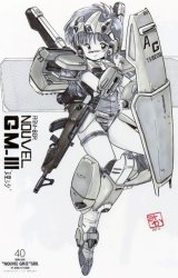 BUY NEW mobile suit gundam - 30892 Premium Anime Print Poster