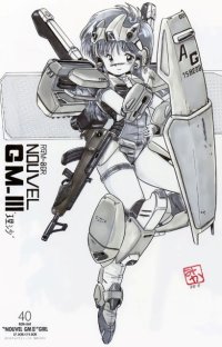 BUY NEW mobile suit gundam - 30892 Premium Anime Print Poster
