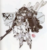 BUY NEW mobile suit gundam - 30893 Premium Anime Print Poster