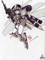 BUY NEW mobile suit gundam - 30894 Premium Anime Print Poster