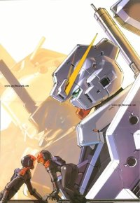 BUY NEW mobile suit gundam - 40531 Premium Anime Print Poster