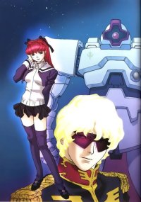 BUY NEW mobile suit gundam - 40532 Premium Anime Print Poster
