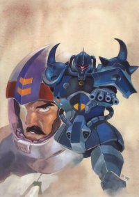 BUY NEW mobile suit gundam - 41384 Premium Anime Print Poster