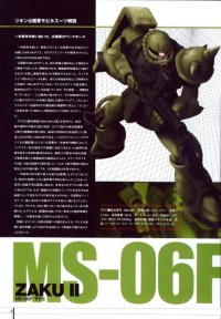 BUY NEW mobile suit gundam - 59477 Premium Anime Print Poster