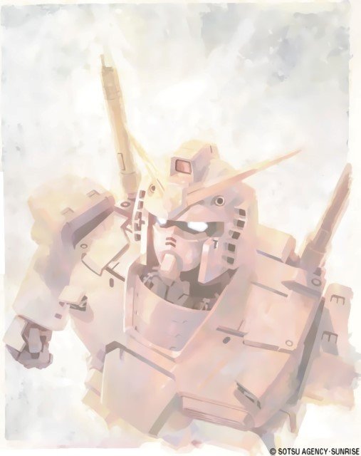 BUY NEW mobile suit gundam - 86932 Premium Anime Print Poster mobile suit gundam - 87221 image