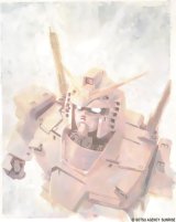 BUY NEW mobile suit gundam - 86932 Premium Anime Print Poster