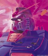 BUY NEW mobile suit gundam - 90174 Premium Anime Print Poster