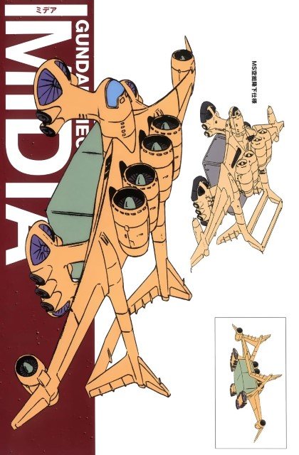BUY NEW mobile suit gundam - 94801 Premium Anime Print Poster mobile suit gundam - 94802 image