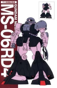 BUY NEW mobile suit gundam - 94804 Premium Anime Print Poster