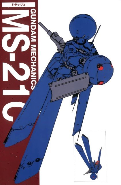 BUY NEW mobile suit gundam - 95033 Premium Anime Print Poster mobile suit gundam - 95281 image
