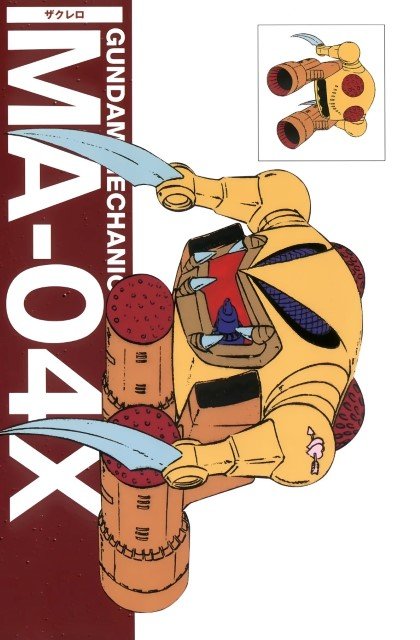 BUY NEW mobile suit gundam - 95523 Premium Anime Print Poster mobile suit gundam - 95524 image