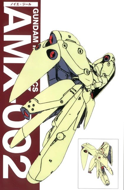 BUY NEW mobile suit gundam - 95526 Premium Anime Print Poster mobile suit gundam - 96405 image