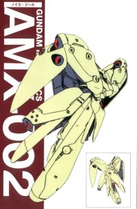 BUY NEW mobile suit gundam - 95526 Premium Anime Print Poster