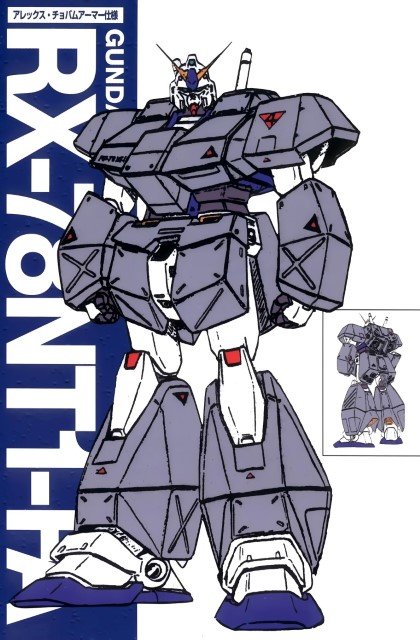 BUY NEW mobile suit gundam - 96412 Premium Anime Print Poster mobile suit gundam - 96413 image