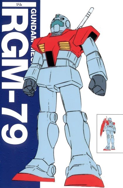 BUY NEW mobile suit gundam - 96987 Premium Anime Print Poster mobile suit gundam - 96997 image