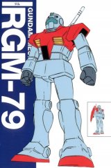 BUY NEW mobile suit gundam - 96987 Premium Anime Print Poster