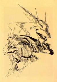 BUY NEW mobile suit gundam chars counterattack - 113921 Premium Anime Print Poster