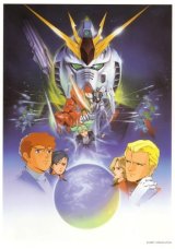 BUY NEW mobile suit gundam chars counterattack - 153197 Premium Anime Print Poster