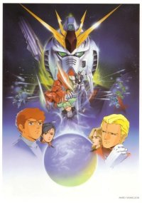 BUY NEW mobile suit gundam chars counterattack - 153197 Premium Anime Print Poster