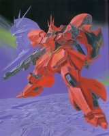 BUY NEW mobile suit gundam chars counterattack - 154801 Premium Anime Print Poster