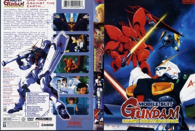 BUY NEW mobile suit gundam chars counterattack - 183926 Premium Anime Print Poster mobile suit gundam chars counterattack - 26213 image