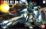 BUY NEW mobile suit gundam chars counterattack - 26213 Premium Anime Print Poster