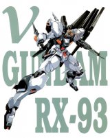 BUY NEW mobile suit gundam chars counterattack - 36297 Premium Anime Print Poster