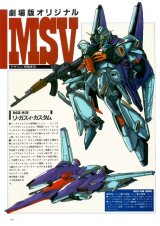 BUY NEW mobile suit gundam chars counterattack - 40527 Premium Anime Print Poster