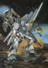 BUY NEW mobile suit gundam chars counterattack - 98887 Premium Anime Print Poster