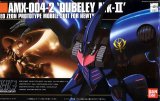 BUY NEW mobile suit gundam double zeta - 102552 Premium Anime Print Poster