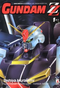 BUY NEW mobile suit gundam double zeta - 102557 Premium Anime Print Poster
