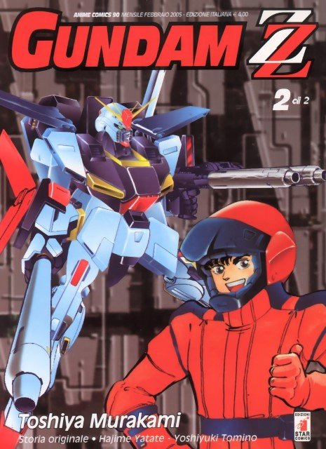 BUY NEW mobile suit gundam double zeta - 150500 Premium Anime Print Poster mobile suit gundam double zeta - 157379 image
