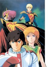 BUY NEW mobile suit gundam double zeta - 157379 Premium Anime Print Poster