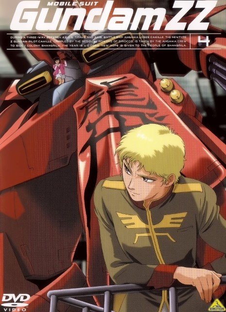 BUY NEW mobile suit gundam double zeta - 75790 Premium Anime Print Poster mobile suit gundam double zeta - 75791 image