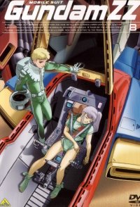 BUY NEW mobile suit gundam double zeta - 75791 Premium Anime Print Poster